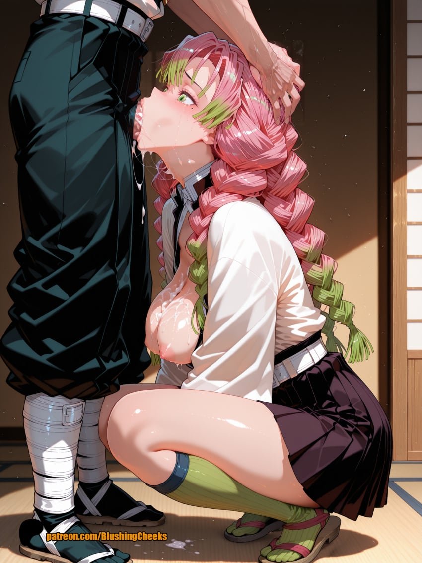 Mitsuri Kanroji49.jpg
