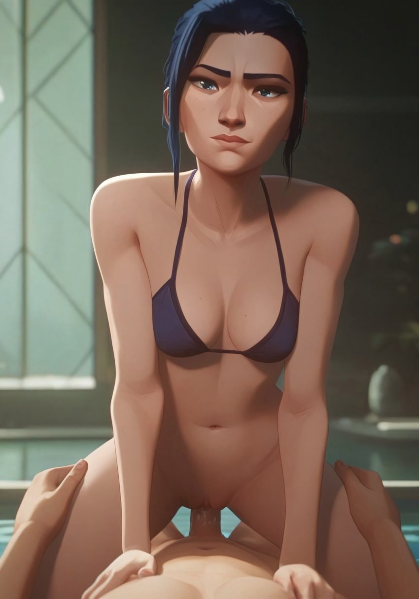 caitlyn_kiramman38.jpg