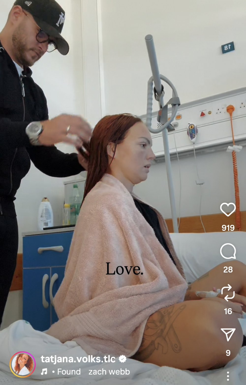 tajana cinema_Instagram.jpg