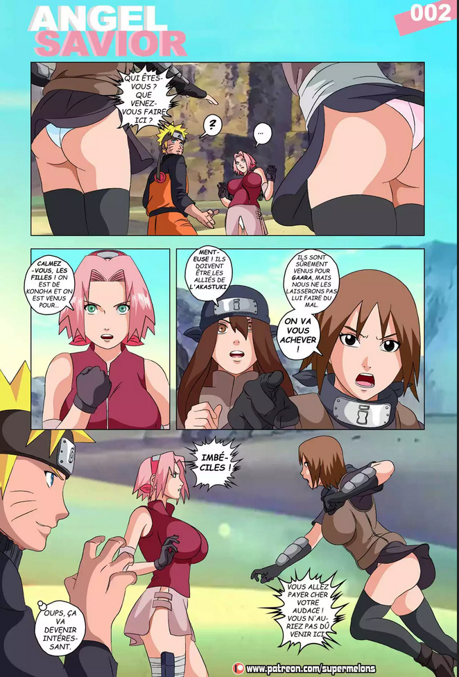 sakura salop SS4.png