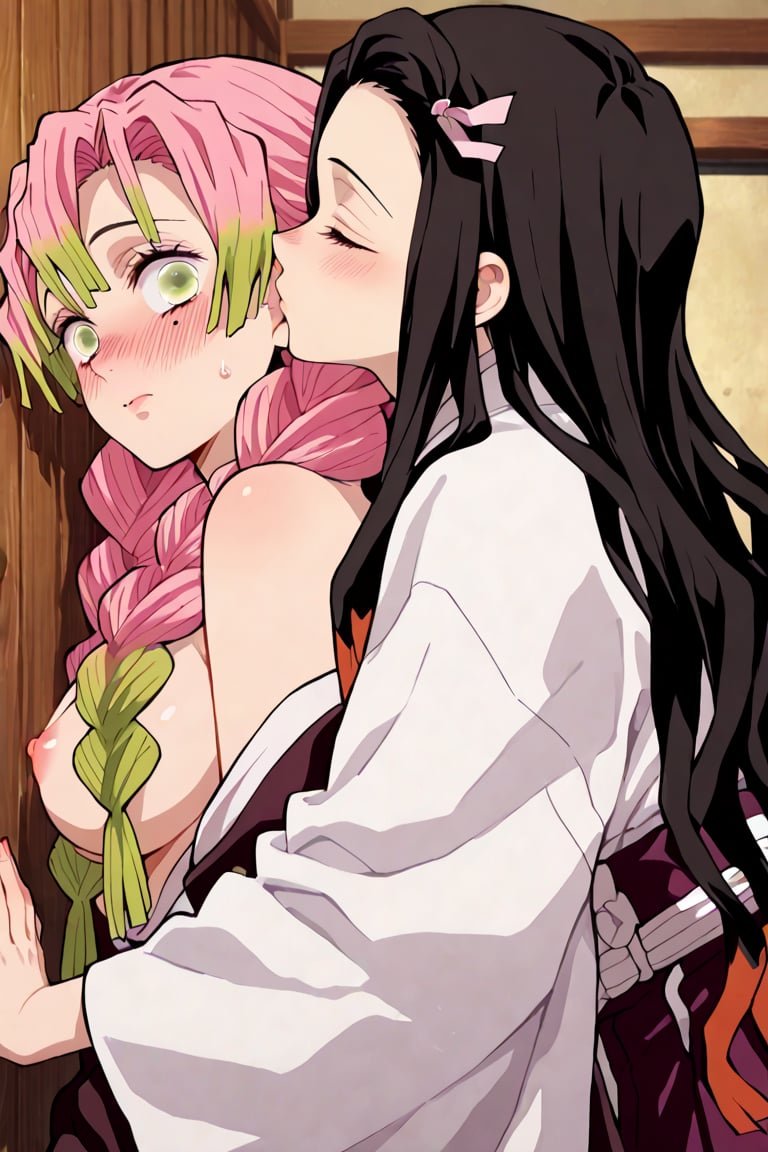 Nezuko Kamado900.jpeg