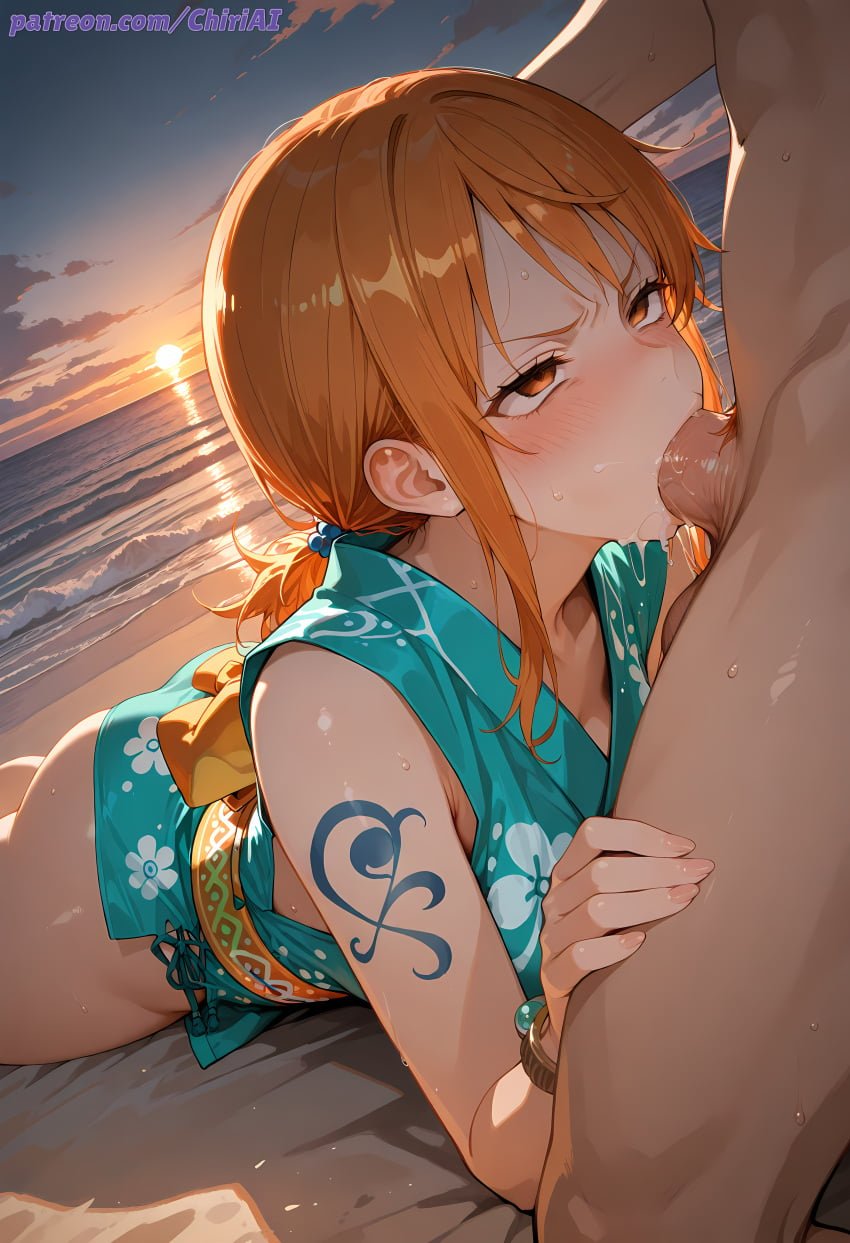Nami11.jpg