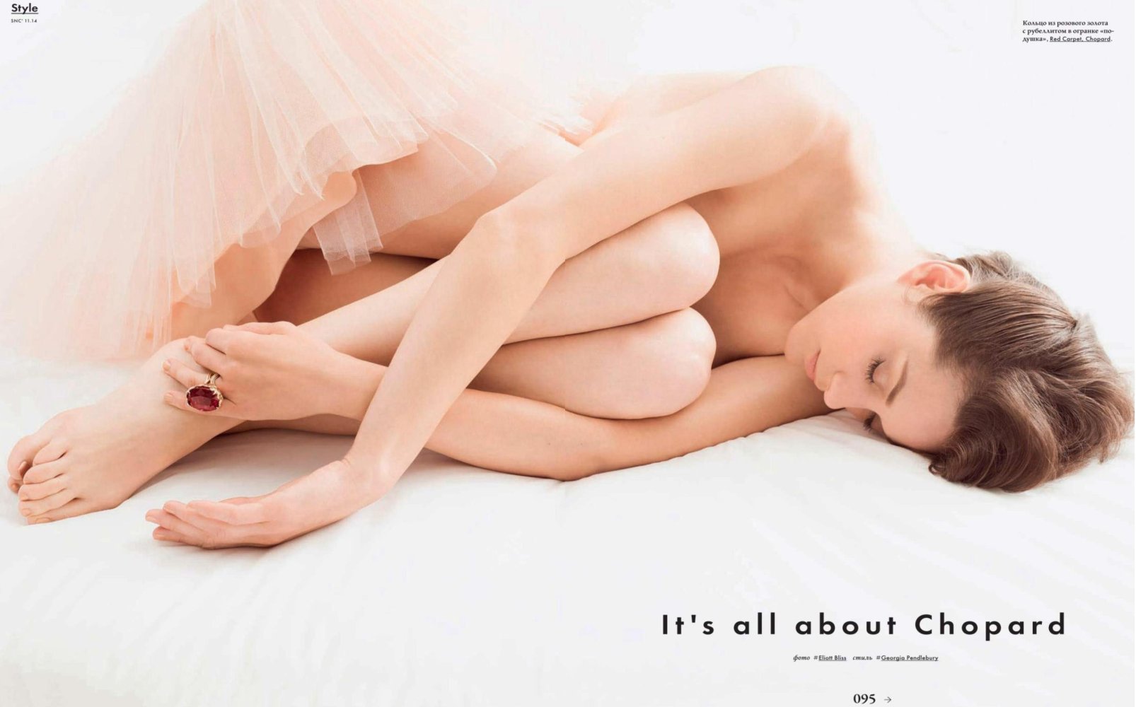 Marion Cotillard Sexy 3.jpg