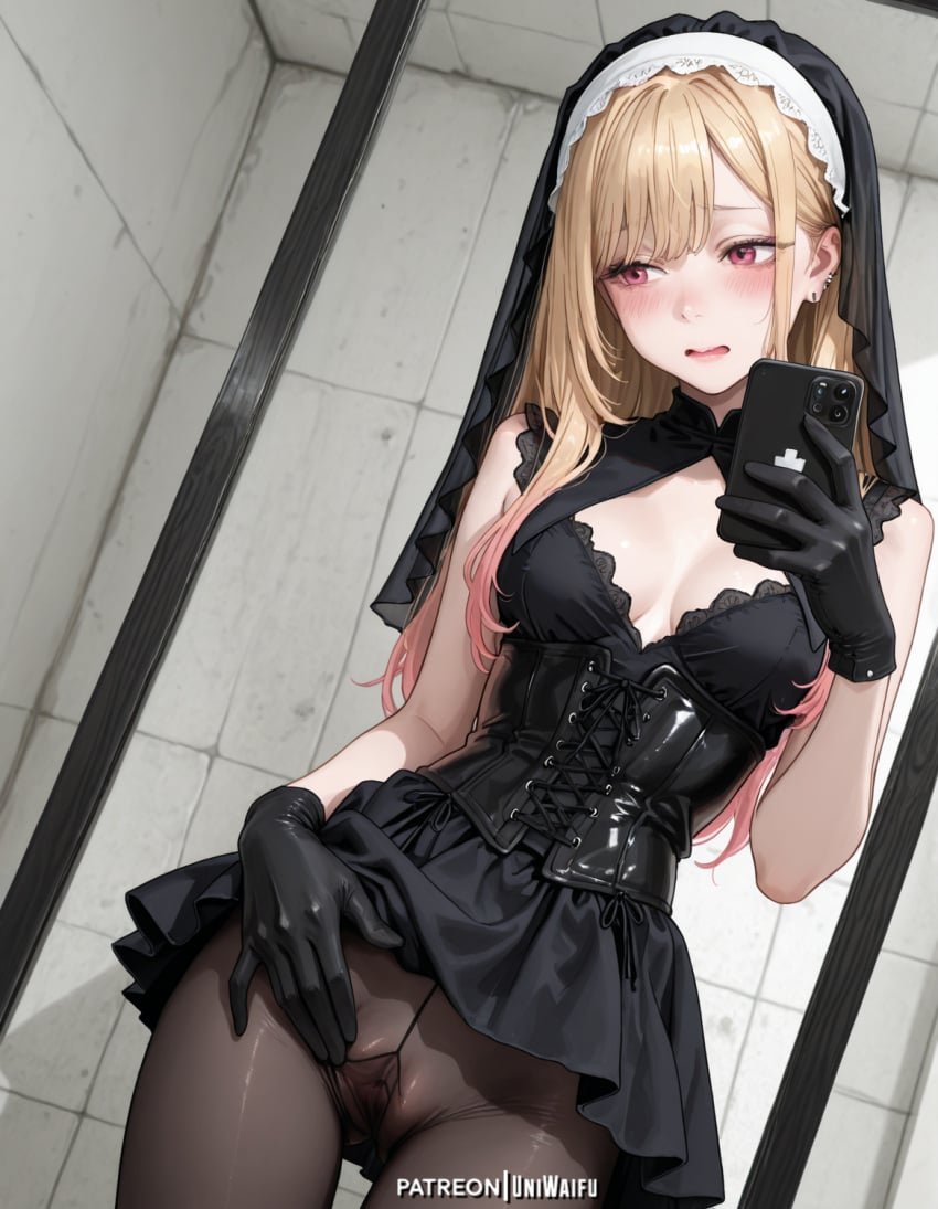 kitagawa marin936.jpg