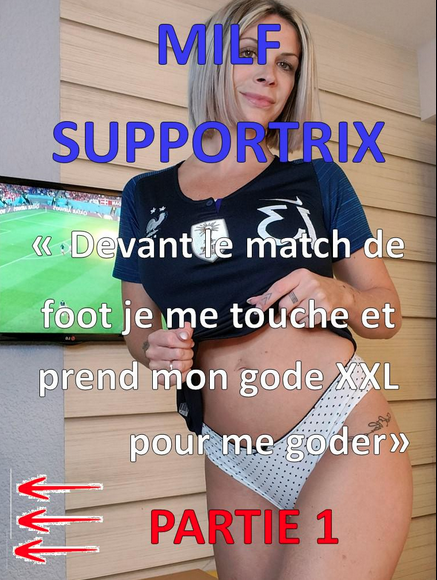 FK2 _ MILF SUPPORTRIX _ devant le match de foot _ PARTIE 1.png