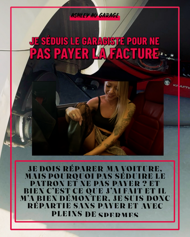 Ashley-officiel02-Je-seduis-le-garagiste-pour-ne-pas-payer-la-facture-2025-02-09.png