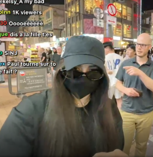 aneyaris.PNG