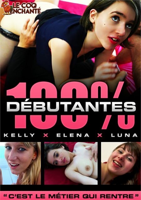 {COVER} [MOVIE] [Coq enchante] (2021) 100% débutantes 720p.jpg