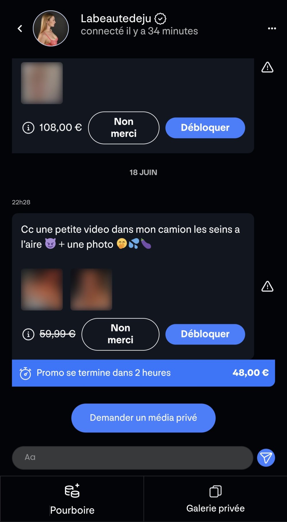 Mediaprivlabeautedeju2.jpg