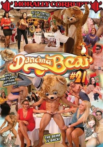 248007642_dancing_bear_21.jpg