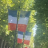 FrenchFlag